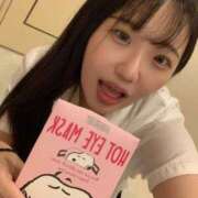 ヒメ日記 2025/11/20 18:59 投稿 ミオ PLAY