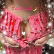 あいみ お疲れ様です✨️ 西川口ちゃんこ