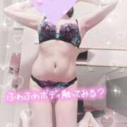 ヒメ日記 2025/08/24 17:30 投稿 OL≫柚月のどか 不倫商事多治見営業所