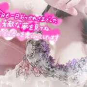 ヒメ日記 2025/08/26 19:45 投稿 OL≫柚月のどか 不倫商事多治見営業所