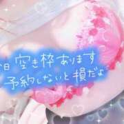 ヒメ日記 2025/08/29 17:15 投稿 OL≫柚月のどか 不倫商事多治見営業所