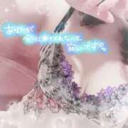 ヒメ日記 2025/08/31 17:30 投稿 OL≫柚月のどか 不倫商事多治見営業所