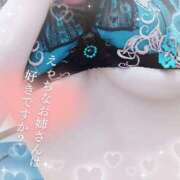 ヒメ日記 2025/09/05 22:33 投稿 OL≫柚月のどか 不倫商事多治見営業所