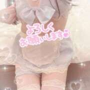 ヒメ日記 2025/09/08 00:15 投稿 OL≫柚月のどか 不倫商事多治見営業所