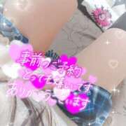 ヒメ日記 2025/09/11 21:44 投稿 OL≫柚月のどか 不倫商事多治見営業所