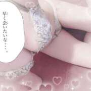 ヒメ日記 2025/09/15 17:30 投稿 OL≫柚月のどか 不倫商事多治見営業所