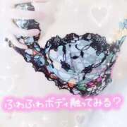 ヒメ日記 2025/10/06 14:30 投稿 OL≫柚月のどか 不倫商事多治見営業所