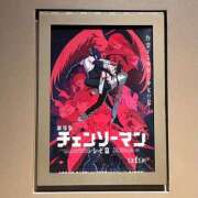 ヒメ日記 2025/10/20 17:00 投稿 まよい 新宿泡洗体デラックスエステ