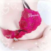 ヒメ日記 2025/11/04 17:00 投稿 あんな 千葉ミセスアロマ（ユメオト）