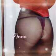 ヒメ日記 2025/11/29 19:30 投稿 あんな 千葉ミセスアロマ（ユメオト）