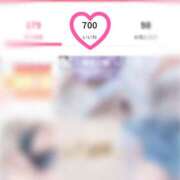 ヒメ日記 2025/12/01 20:00 投稿 あんな 千葉ミセスアロマ（ユメオト）