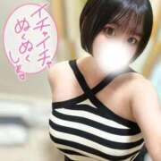 ヒメ日記 2025/09/02 08:12 投稿 ひさき 錦糸町ちゃんこ