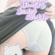 ヒメ日記 2026/03/15 17:47 投稿 ふうか 電マナイザー イラマチオン