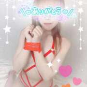 ヒメ日記 2026/03/22 00:47 投稿 ふうか 電マナイザー イラマチオン