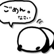 かなの 本日ごめんなさいっ！ ハピネス東京