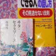 ヒメ日記 2025/09/21 13:15 投稿 まちこ 熟女の風俗最終章 錦糸町店