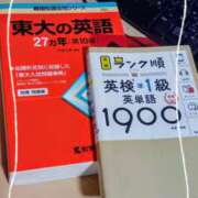 ヒメ日記 2025/11/04 13:14 投稿 まちこ 熟女の風俗最終章 錦糸町店