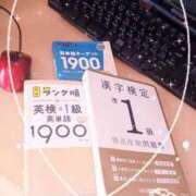 ヒメ日記 2025/12/28 12:15 投稿 まちこ 熟女の風俗最終章 錦糸町店
