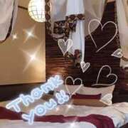 ヒメ日記 2026/02/01 22:55 投稿 まちこ 熟女の風俗最終章 錦糸町店