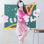 ヒメ日記 2026/03/08 11:45 投稿 まちこ 熟女の風俗最終章 錦糸町店