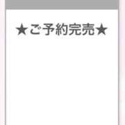 ヒメ日記 2025/08/23 01:58 投稿 なるみ E+アイドルスクール船橋店