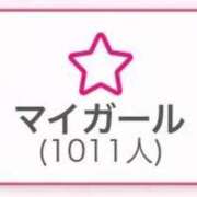 ヒメ日記 2025/11/14 21:08 投稿 なるみ E+アイドルスクール船橋店