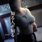 ヒメ日記 2025/10/04 11:24 投稿 なの たっぷりHoneyoilSPA福岡中洲店