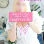 ヒメ日記 2025/11/05 17:24 投稿 なの たっぷりHoneyoilSPA福岡中洲店