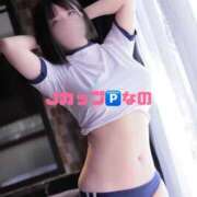 ヒメ日記 2026/03/09 15:04 投稿 なの たっぷりHoneyoilSPA福岡中洲店