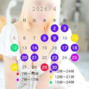 ヒメ日記 2026/03/16 22:04 投稿 なの たっぷりHoneyoilSPA福岡中洲店