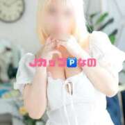 ヒメ日記 2026/04/12 16:54 投稿 なの たっぷりHoneyoilSPA福岡中洲店