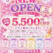 なの OPEN割 たっぷりHoneyoilSPA福岡中洲店