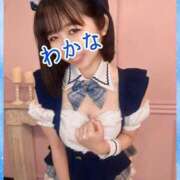 ヒメ日記 2025/08/18 15:38 投稿 わかな ノーパンエステ!?絶頂させる天使たち