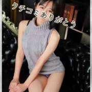 ヒメ日記 2025/08/24 00:18 投稿 わかな ノーパンエステ!?絶頂させる天使たち