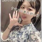 ヒメ日記 2025/08/28 21:28 投稿 わかな ノーパンエステ!?絶頂させる天使たち