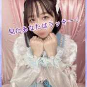 ヒメ日記 2025/10/02 16:08 投稿 わかな ノーパンエステ!?絶頂させる天使たち