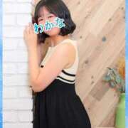 わかな 唯一の趣味？📖わかな ノーパンエステ!?絶頂させる天使たち