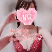 あんじゅ☆完全未経験 沢山のご予約嬉しいです🎶 さくらんぼ女学院