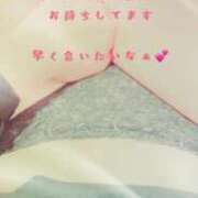 ヒメ日記 2026/03/20 14:25 投稿 みわ One More 奥様 小岩店