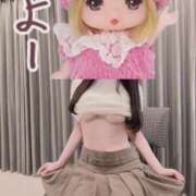 ヒメ日記 2025/10/27 09:39 投稿 一姫(イツキ) グランドオペラ名古屋