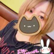 ヒメ日記 2025/08/08 10:26 投稿 にいな 東京リップ八王子店