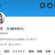 ふう すみません😢 極楽城(ゴクラクジョウ)