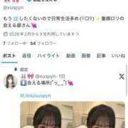 ふう ご迷惑かけました。復活しました。 極楽城(ゴクラクジョウ)