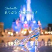 ヒメ日記 2025/09/09 17:33 投稿 愛舞 麗奈 東京貴楼館