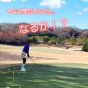 ヒメ日記 2025/12/15 18:39 投稿 愛舞 麗奈 東京貴楼館