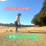 ヒメ日記 2026/01/21 15:39 投稿 愛舞 麗奈 東京貴楼館