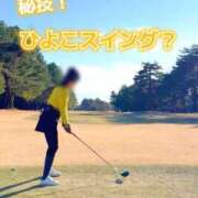 ヒメ日記 2026/02/02 12:59 投稿 愛舞 麗奈 東京貴楼館