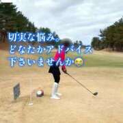 ヒメ日記 2026/02/23 11:29 投稿 愛舞 麗奈 東京貴楼館