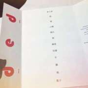 ヒメ日記 2026/03/22 01:49 投稿 愛舞 麗奈 東京貴楼館