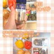 愛舞 麗奈 🍷が飲みたくて、今日はこれに決めた♡ 東京貴楼館